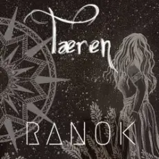 Обложка: Teren - Ранок