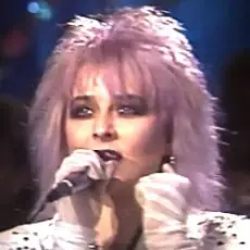 Обложка: Мираж - Музыка нас связала