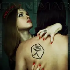 Обложка: Omnimar - Ресурс (Remix By Freaky Mind)