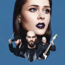 Обложка: The HARDKISS - Tell me brother