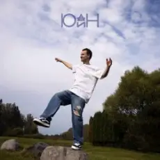 Обложка: Юдин - А где же я