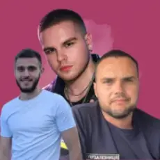 Обложка: Friends in Kharkiv - Train Drivers