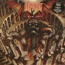 Обложка: Ария - Без тебя