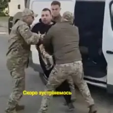 Обложка: Нейросеть - Скоро зустрінемось