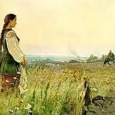 Обложка: О.Таранець, В.Зарков - Їхав козак за Дунай