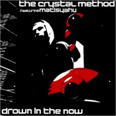 Обложка: The Crystal Method - Double Down Under