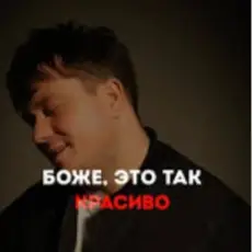 Обложка: KALVADOS - 15 этаж