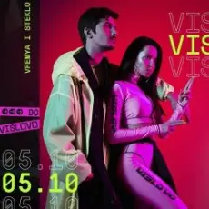 Обложка: Время и Стекло - Balensiaga