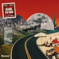 Обложка: Garnic & Bjerke & Summer Vibes - Back To You