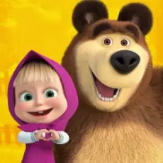 Обложка: Саундтрек из м/ф Маша и Медведь - Песня сладкоежки