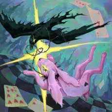 Обложка: СТРУКТУРА ЩАСТЯ - Надійний