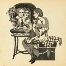 Обложка: Шмальгаузен – Я не приду