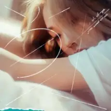 Обложка: Ivy Lee – So-So