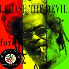 Обложка: Max Romeo - Chase The Devil