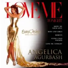 Обложка: Анжелика Агурбаш - Stone Cold Wicked