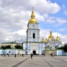 Обложка: Хор Свято-Михайловского монастыря – Тропарь Рождество Христове