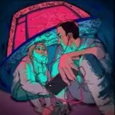 Обложка: TUZer - Ау