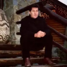 Обложка: Вячеслав Клименков - Этап по Сибири