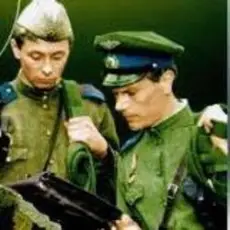 Обложка: К/Ф Хроника пикирующего бомбардировщика” - Туман