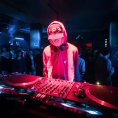 Обложка: Skee Mask - Session Add