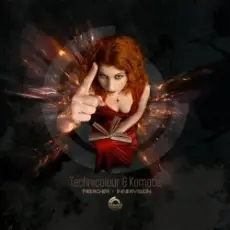 Обложка: Technimatic - Innervision