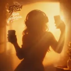 Обложка: 5утра - Давай сбежим (Silver Ace & Leomee Radio Edit)