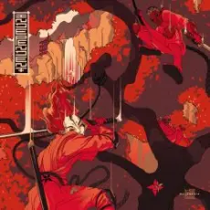 Обложка: Halogenix - Dragonforce