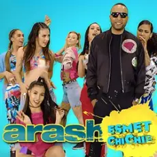 Обложка: Arash - Esmet ChiChie