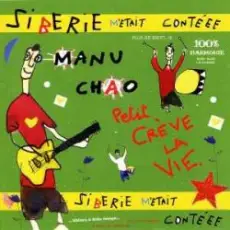 Обложка: Manu Chao - Il faut manger