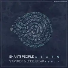 Обложка: Shanti People - Narayana
