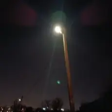 Обложка: LONOWN, riserayss - Starly (Super Slowed)