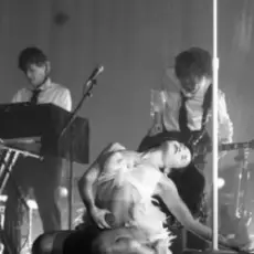 Обложка: Nessa Barrett - GIVEN ENOUGH