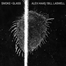 Обложка: Bill Laswell - Babylon Site
