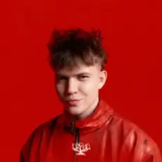 Обложка: Drevo - Енкарапіста