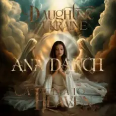 Обложка: Ana Danch - Daughter of Ukraine (A plea to Heaven)