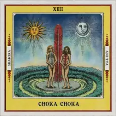 Обложка: Anitta & Shakira - Choka Choka