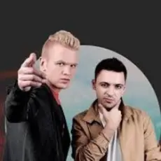 Обложка: Velvet Music - Москва слезам поверила