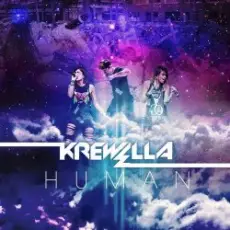 Обложка: Krewella - Human
