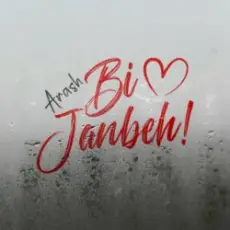 Обложка: Arash - Bi Janbeh
