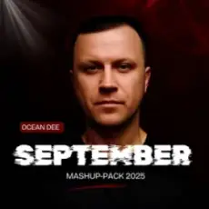 Обложка: ТІНА КАРОЛЬ & PATH OF YOUTH - ЛЮДИНІ ПОТРІБНА ЛЮДИНА (Ocean Dee Edit)