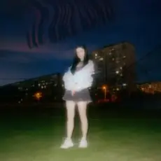 Обложка: MI MI MARII - Це вже було