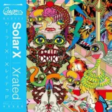 Обложка: Solar X - Levsha