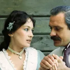 Обложка: К/Ф "Жестокий романс" - Под лаской плюшевого пледа