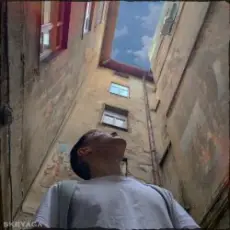 Обложка: SKRYAGA - Я просто хочу жити