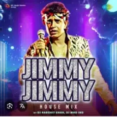 Обложка: unknown - Джимми, Джимми ача, ача ( х/ф Танцор диско )