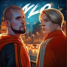 Обложка: NLO - Розовое небо