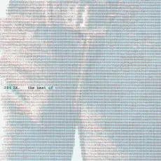 Обложка: 386 DX - Imagine