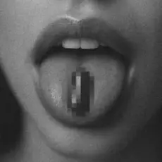 Обложка: Фрай - Між нами (KARMV REMIX)