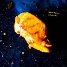 Обложка: Mark Yumo - Між нами