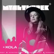 Обложка: Kola feat. Мультитрек - А Шо Я?
